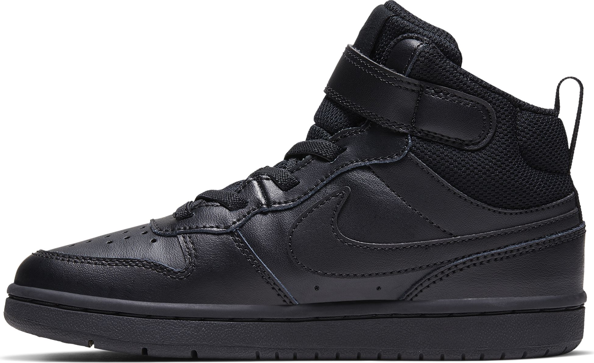 NIKE, J COURT BOROUGH MID PS