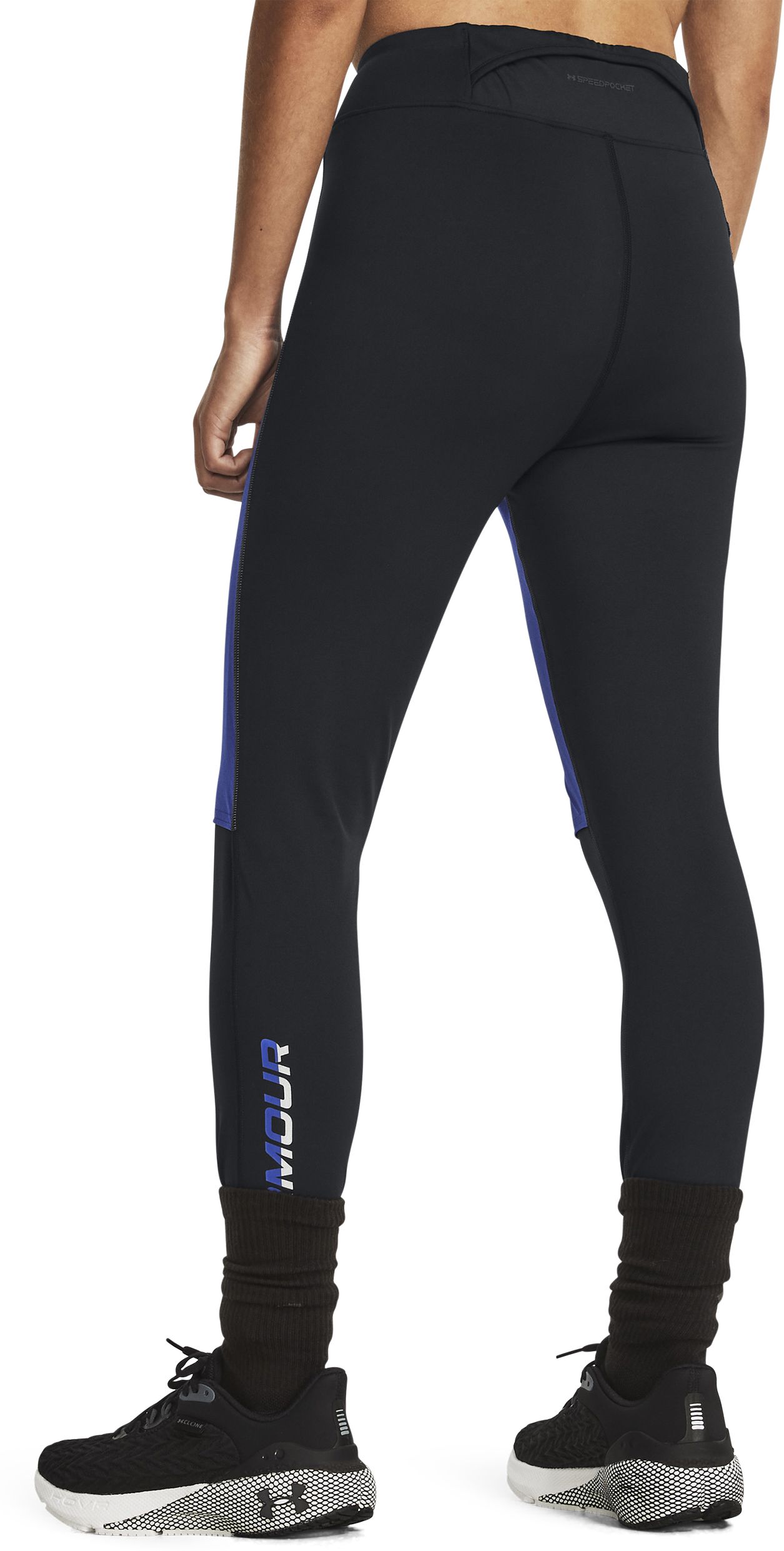 UNDER ARMOUR, UA Qualifier Cold Tight-BLK