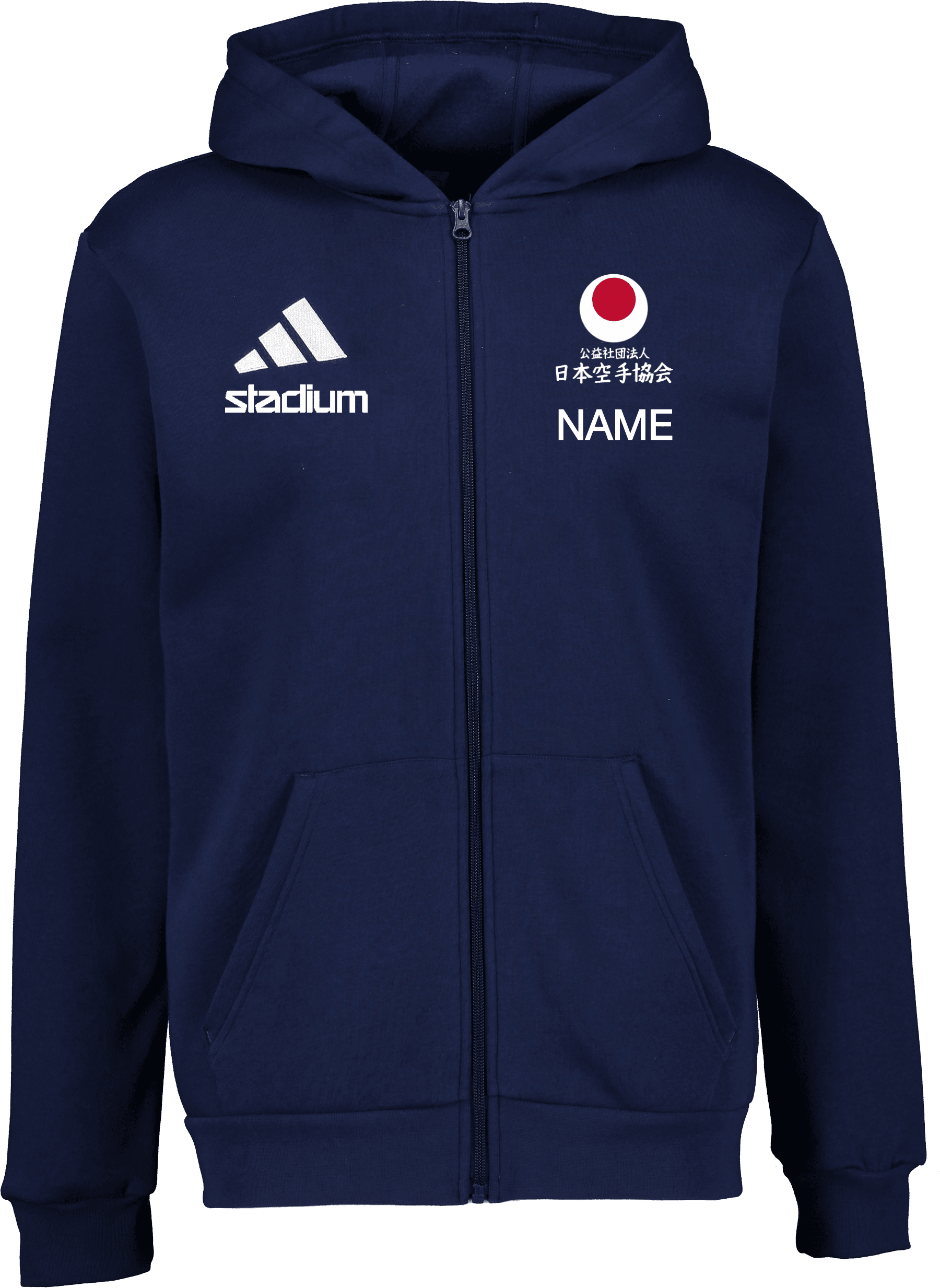 Adidas, ENT26 FZ HOOD JR-71998, Unknown 0