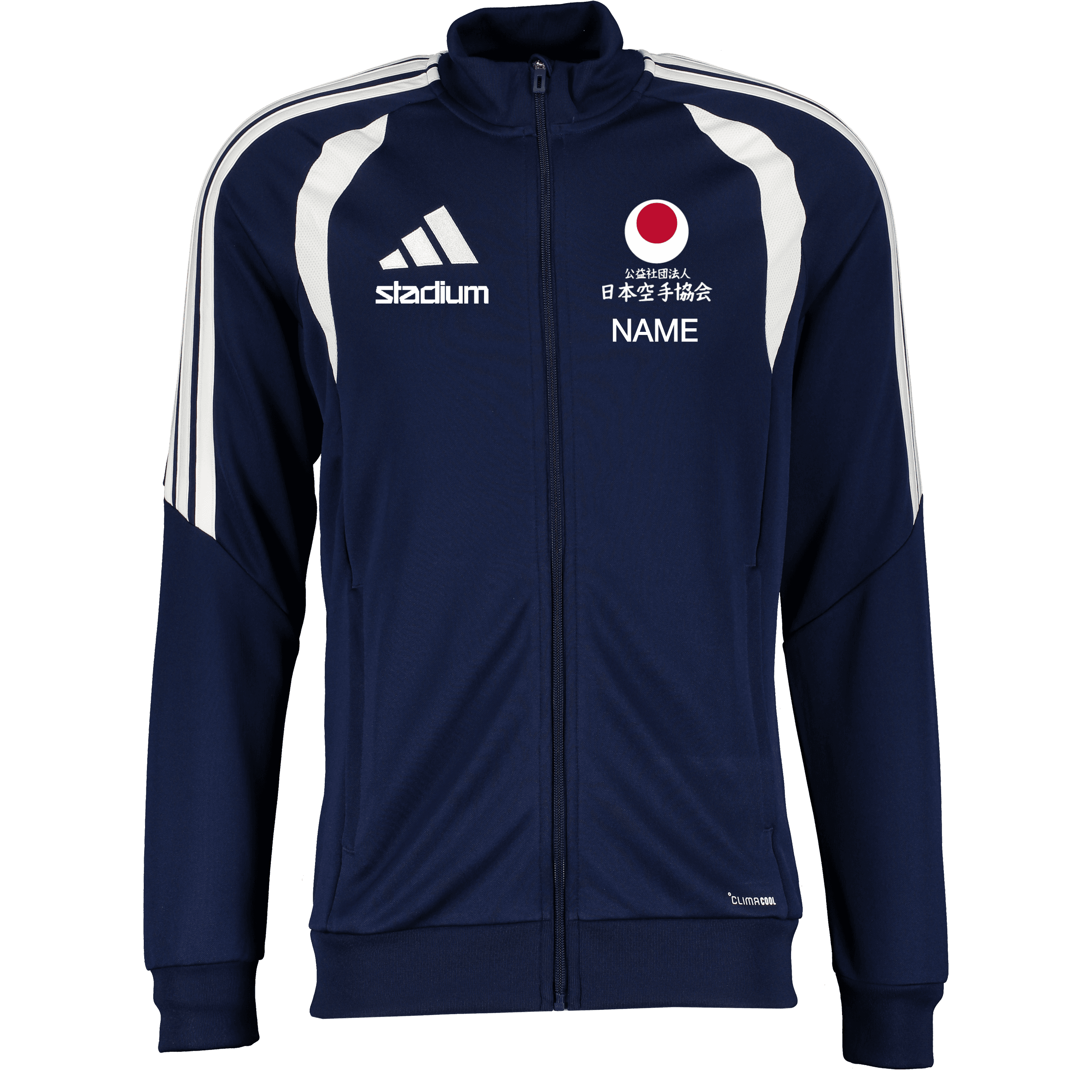 Adidas, TIRO26 L TR JKT-72013, Unknown 0
